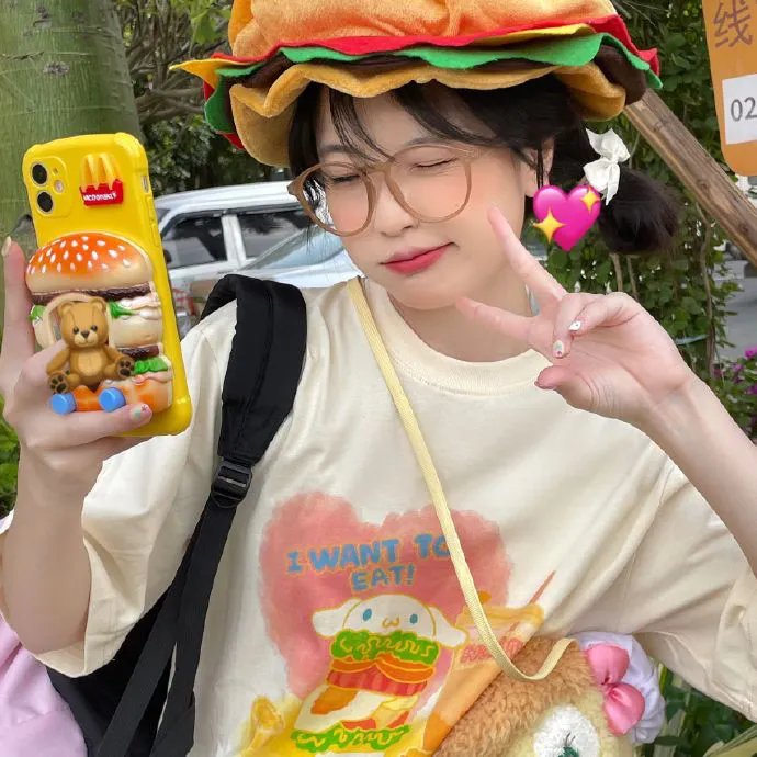 橡木屋