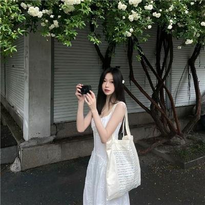 商谍